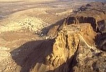 One Day Massada & Dead Sea